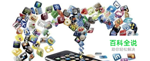 互聯網營銷的幾大核心要素