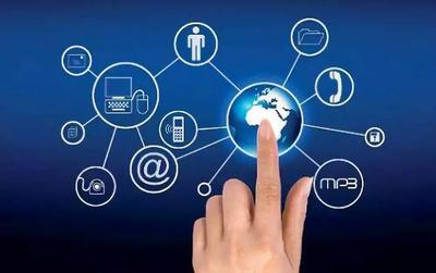 顛覆性創新 '互聯網+'時代下房地產行業的發展新思路